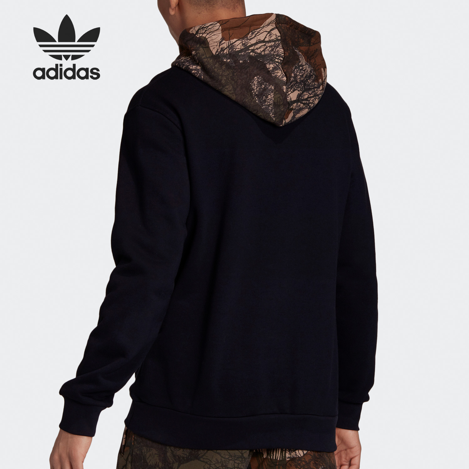 Original Adidas Camo Hoodie GD5956 Sweater Camo Block Full Set GD5948 Pants