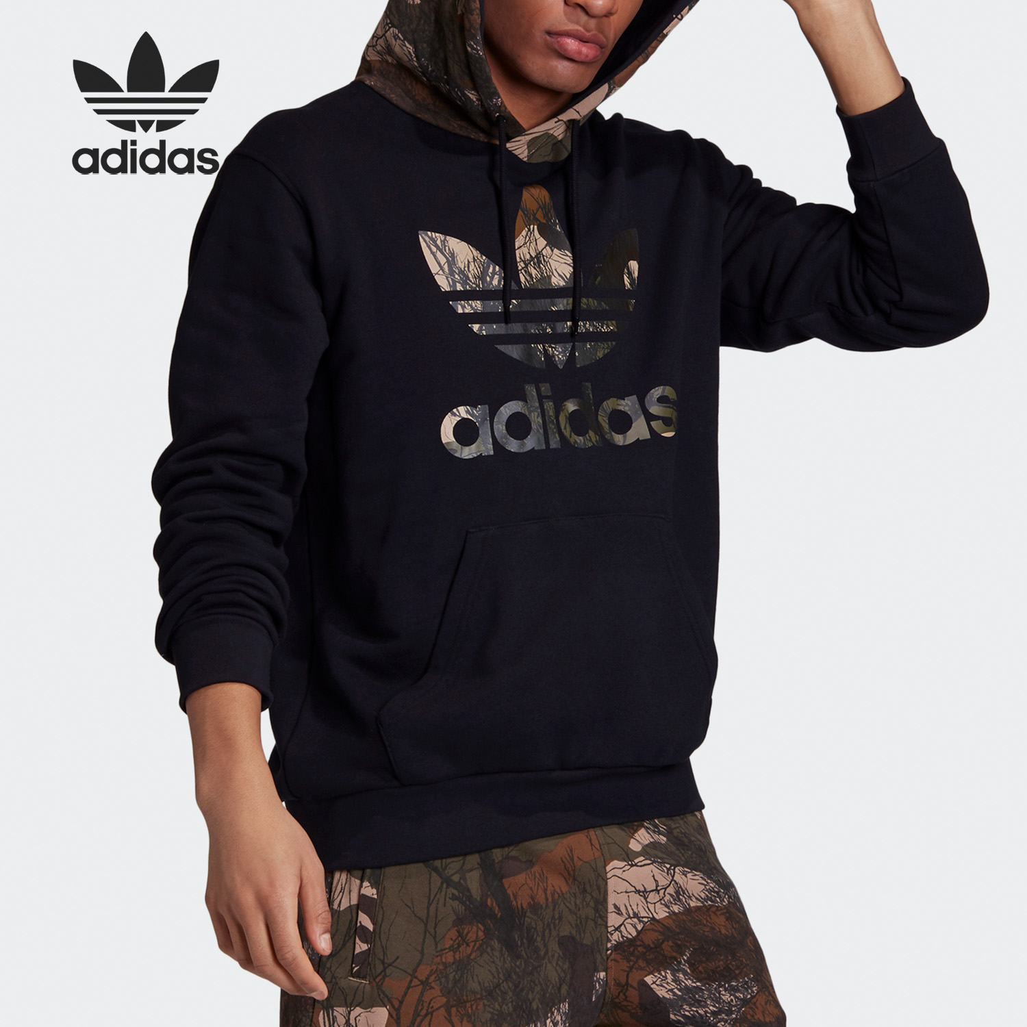 Original Adidas Camo Hoodie GD5956 Sweater Camo Block Full Set GD5948 Pants