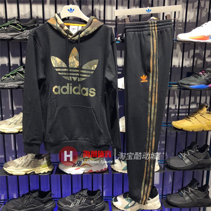 Original Adidas Camo Hoodie GD5956 Sweater Camo Block Full Set GD5948 Pants