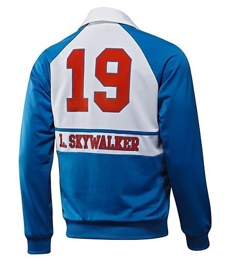 Original Adidas Star Wars Superstar Skywalker Hockey TT O58779 Authentic Adidas Track Top Jacket