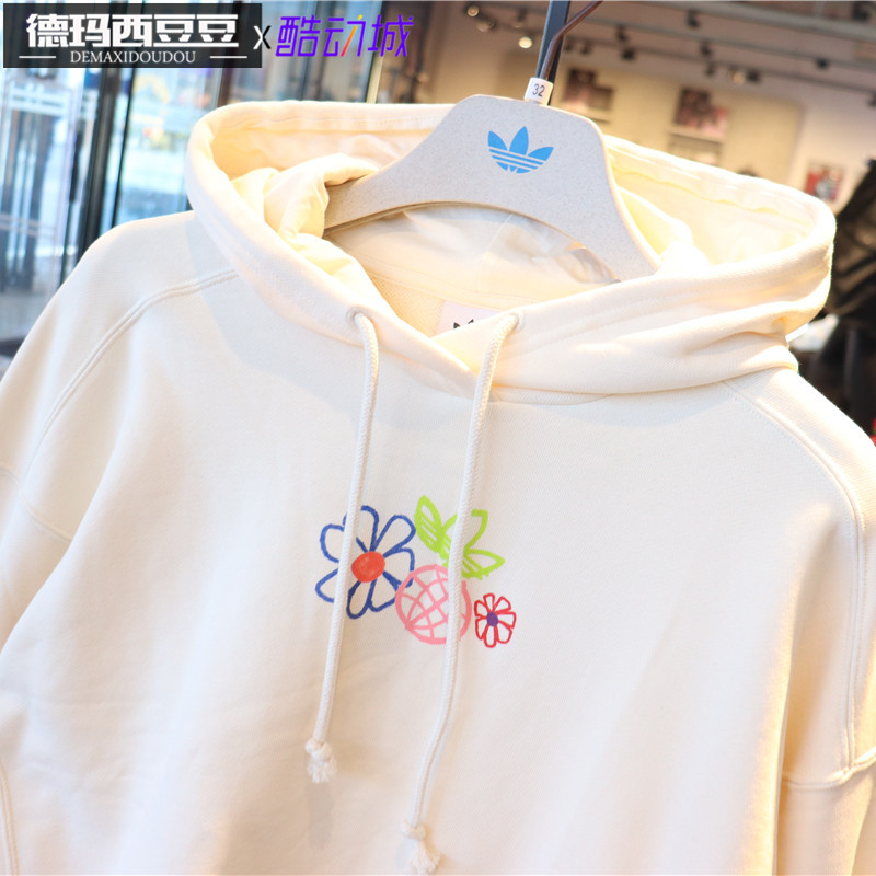 Adidas Original Adicolor Essentials Hoodie GP3495 Organic Cotton Cropped Hoody