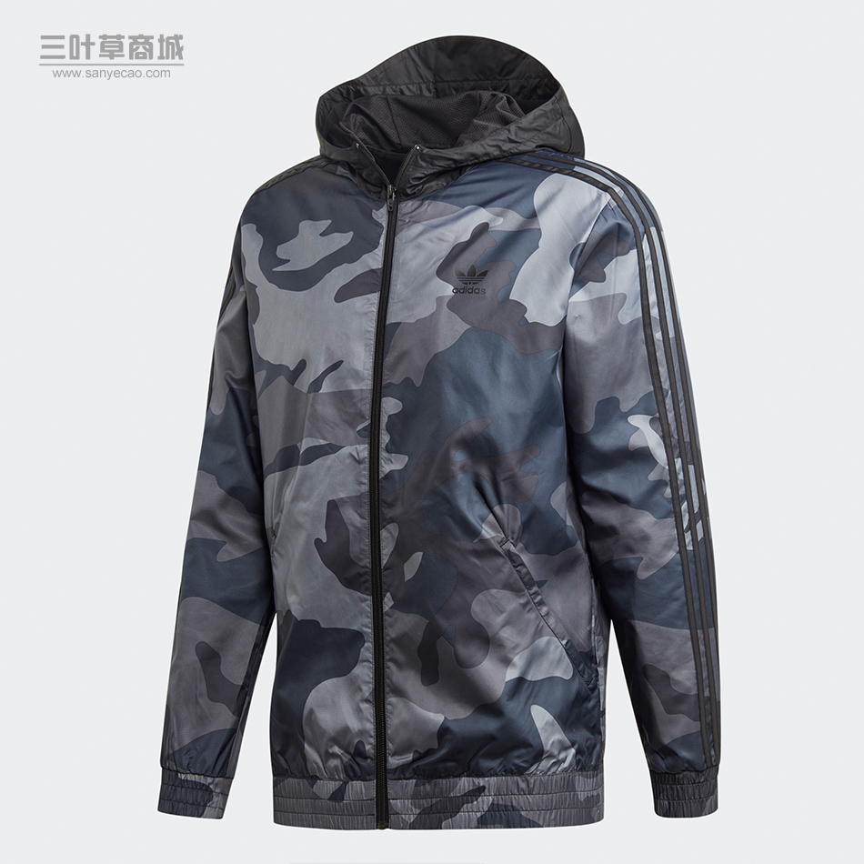 Adidas Original FH6873 Camo Hoody Windbreak Jacket