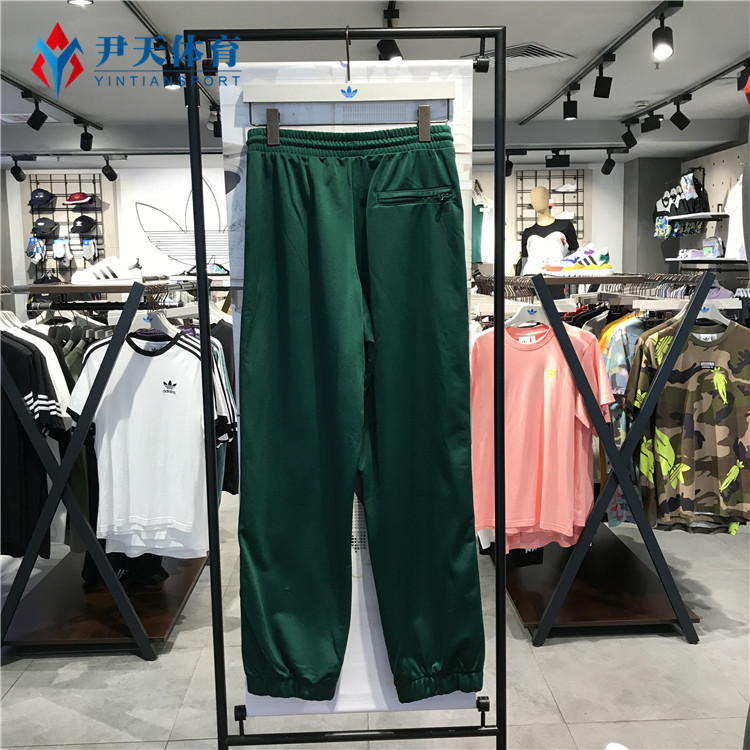 Adidas Adibreak Womens Pants GJ8277 Green Jogger Pants GJ6580 Black Pants