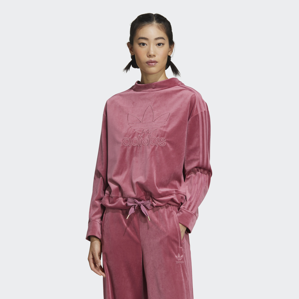 Adidas GV2923 Mockneck Sweatshirt Pink Mock Sweat GV2922 Black Sweater