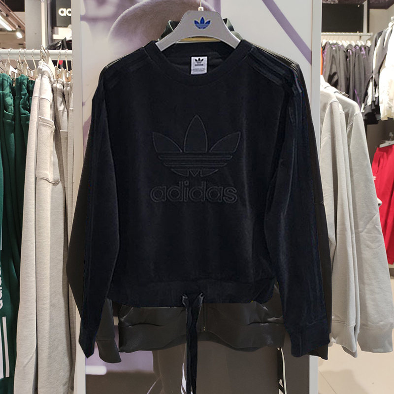 Adidas GV2923 Mockneck Sweatshirt Pink Mock Sweat GV2922 Black Sweater