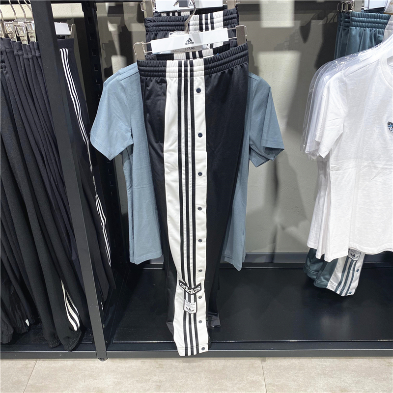 Adidas Original Classicas Adibreak GN2807 Adicolor Black Track Pants