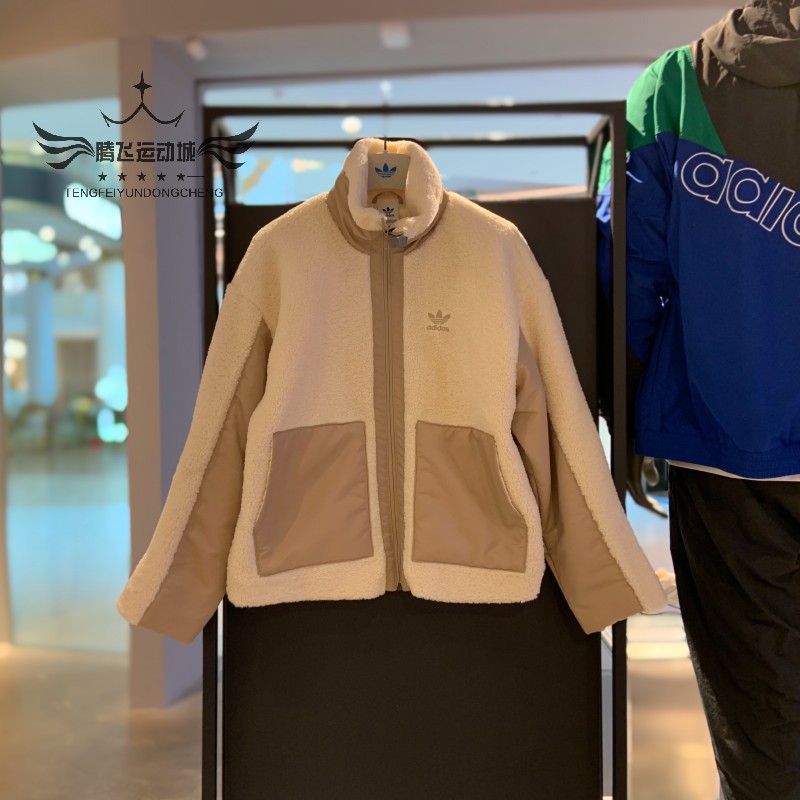 Adidas Womens Original Fur Jacket HC6603 Winter SHERPA BIKER Coat