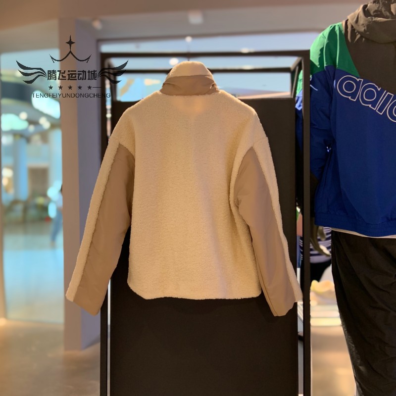 Adidas Womens Original Fur Jacket HC6603 Winter SHERPA BIKER Coat