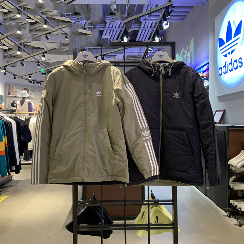 Adidas Originals Reversibel Lock-Up Padded Jacket H14121 Winter Coat