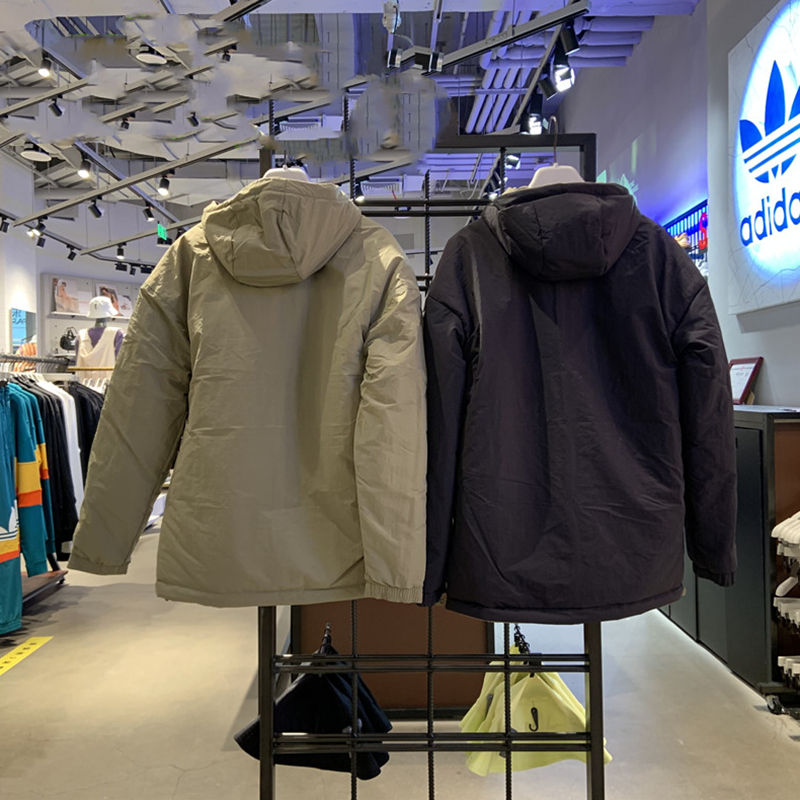 Adidas Originals Reversibel Lock-Up Padded Jacket H14121 Winter Coat