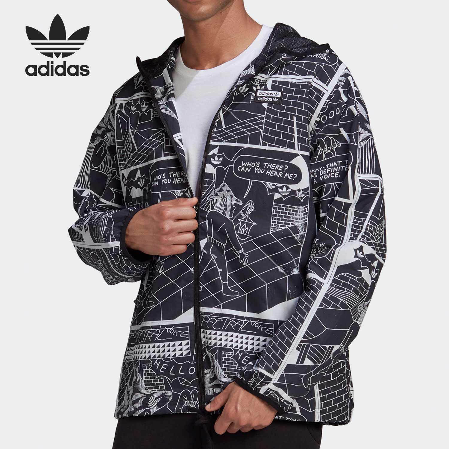 Adidas Originals Mens Multicolor Windbreak GN3333 Sport Jacket