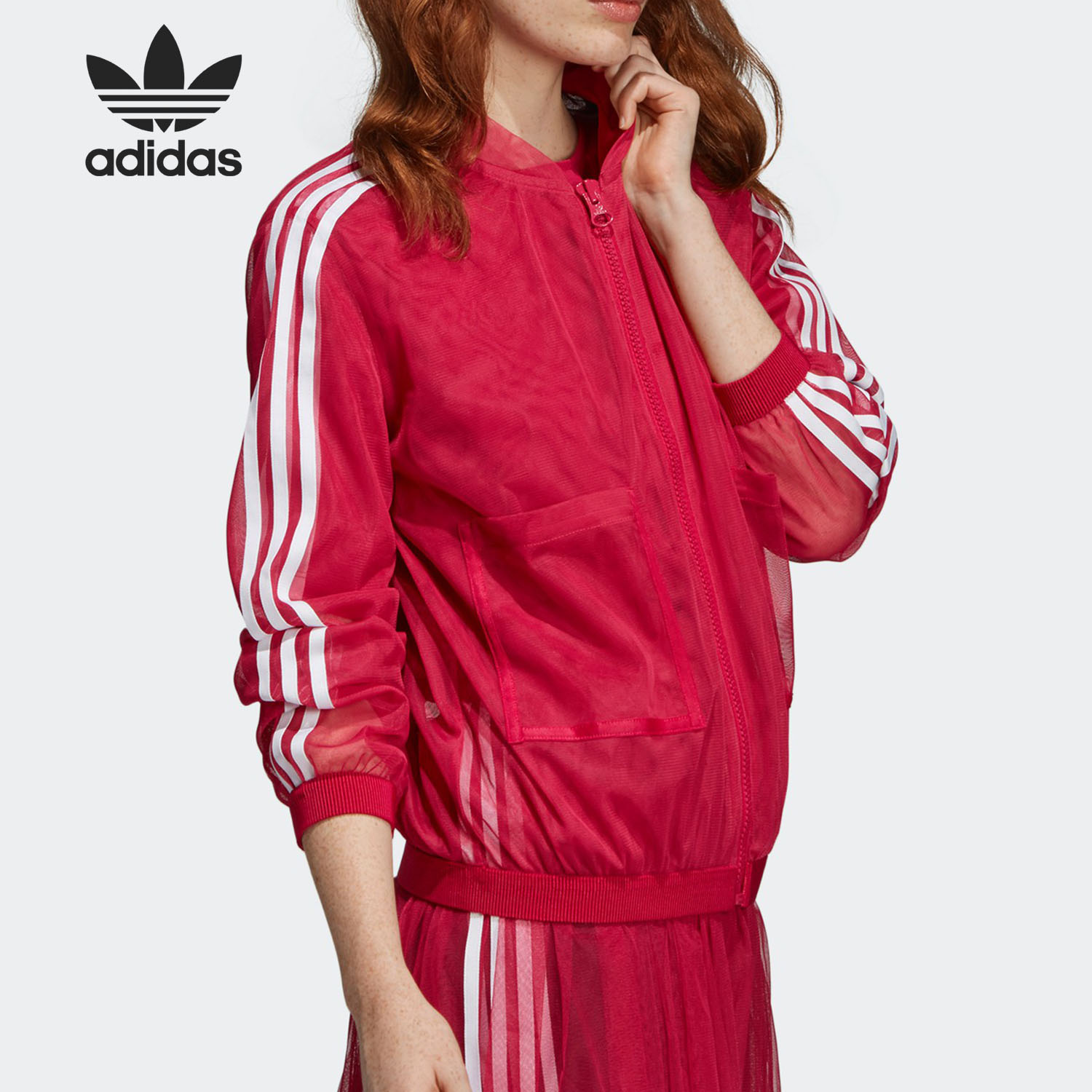 Adidas Originals Woemns Superstar SST Track Top DV0858 Transparent Mesh Jacket