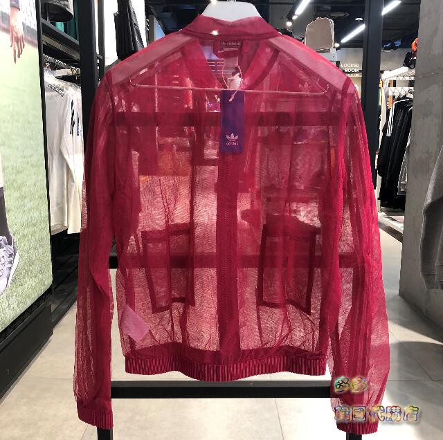 Adidas Originals Woemns Superstar SST Track Top DV0858 Transparent Mesh Jacket