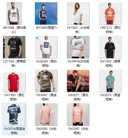 Wholesales 10pcs mix Promotion Cheap price ol...