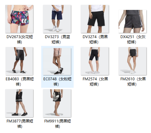 Wholesales 10pcs mix Promotion Cheap price ol...