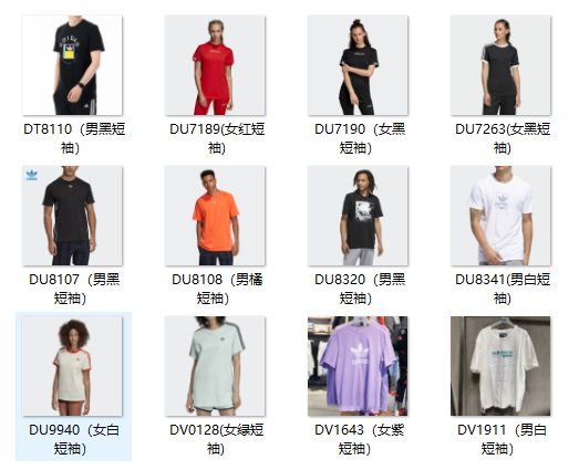 Wholesales 10pcs mix Promotion Cheap price ol...