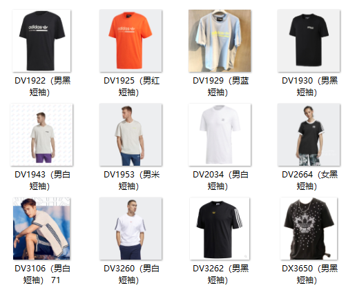 Wholesales 10pcs mix Promotion Cheap price ol...