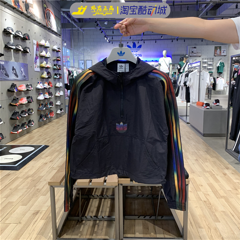 Adidas Originals Womens Hoodie Black GD2262 Adicolor Half-Zip Crop Top