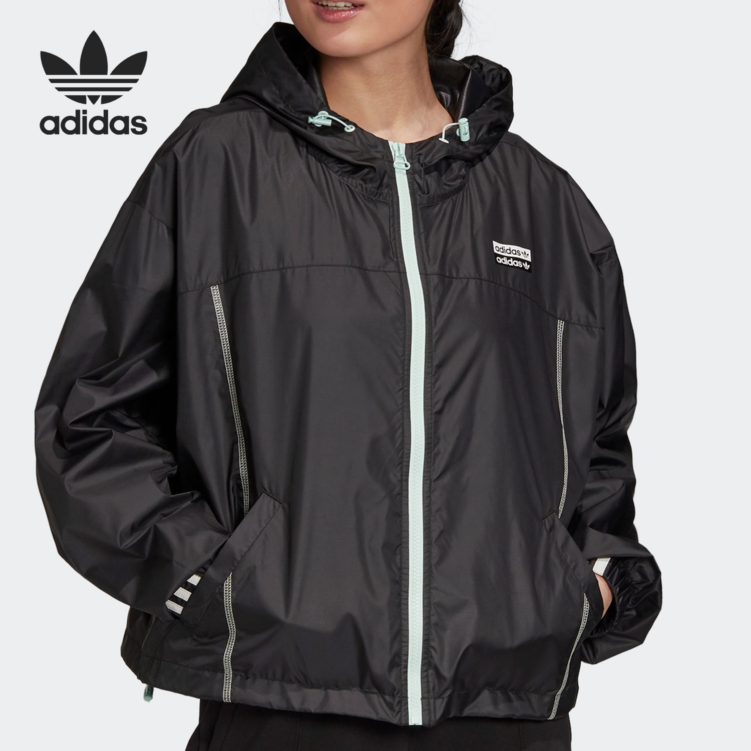 Adidas Womens R.Y.V. Windbreaker Jacket GD3077 Running Hoody