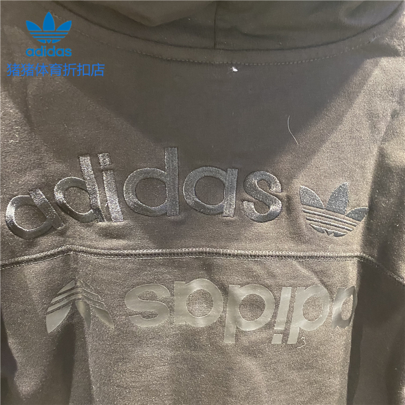 Adidas Womens R.Y.V. Womens GD3090 Sweatshirts Cropped Hoodie