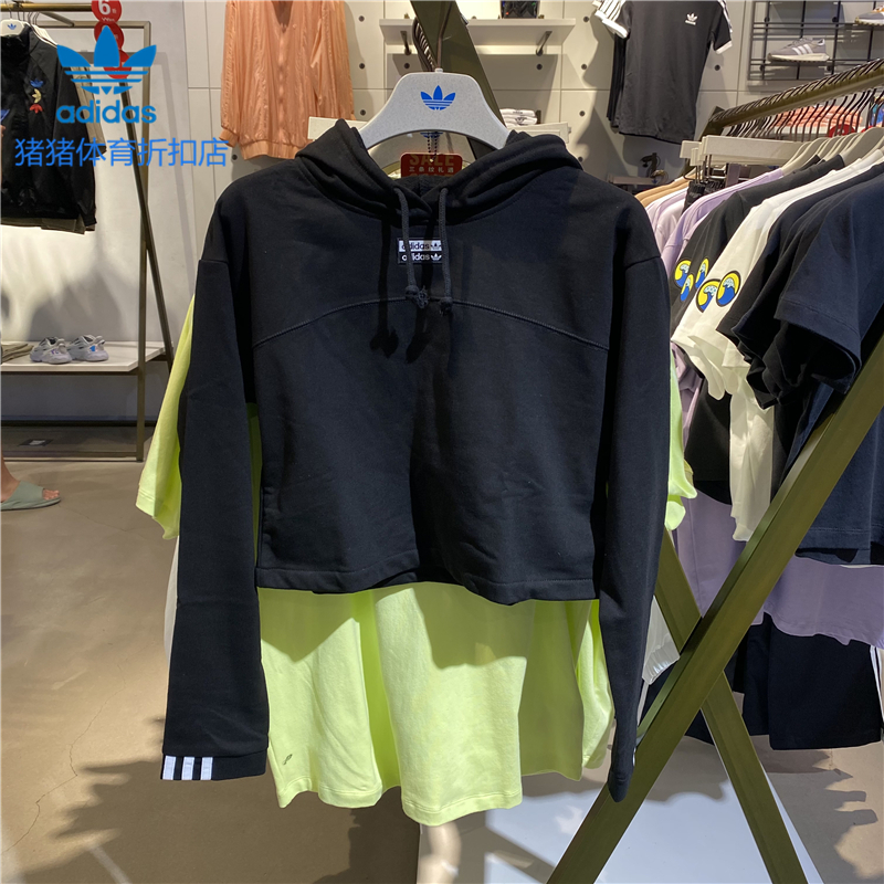 Adidas Womens R.Y.V. Womens GD3090 Sweatshirts Cropped Hoodie