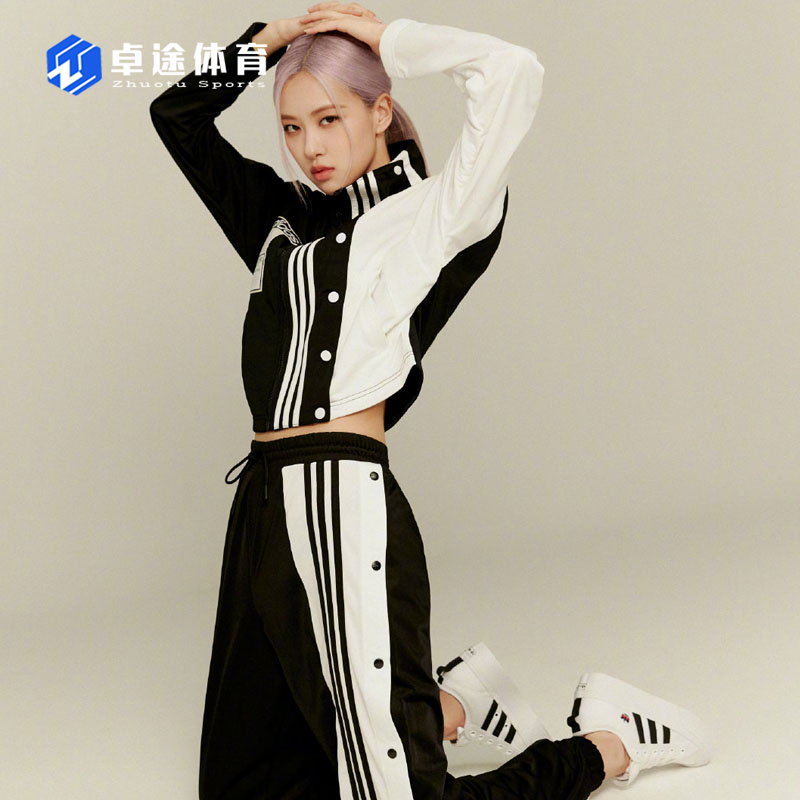 Adidas Originals Adibreak Windbreak Track Top GJ6561 Full Set Tracksuit GJ6580 Jogger Pants