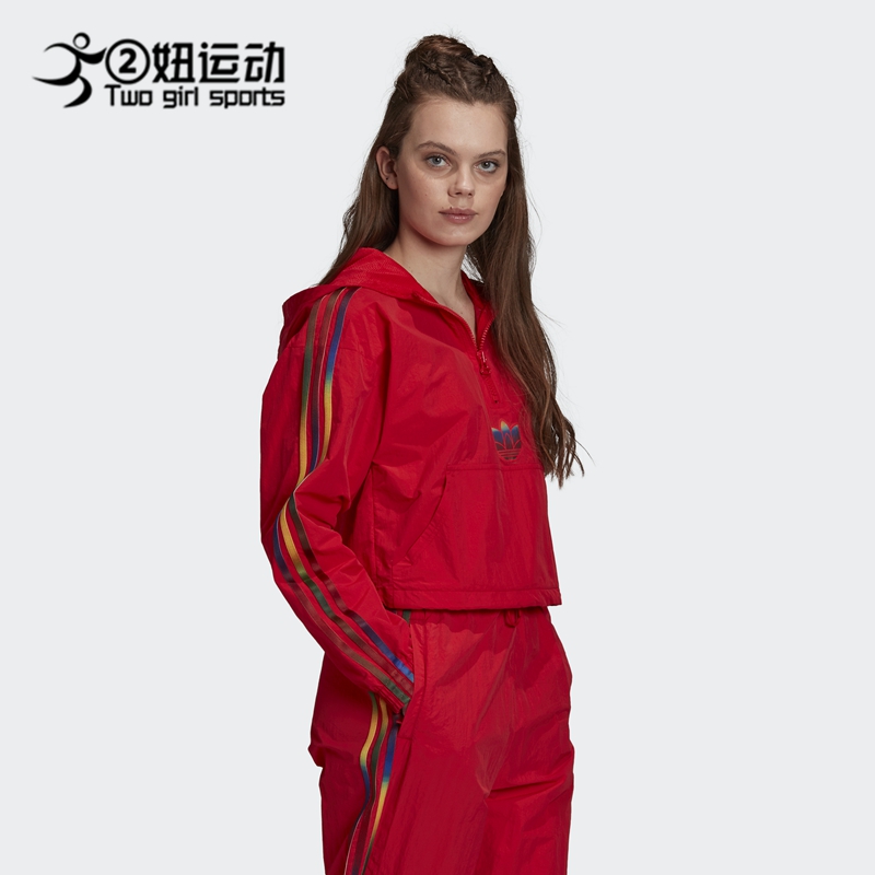 Adidas Adicolor Half-Zip Crop Top Red GJ7717 Jacket GJ7718 Pants Full Suits 