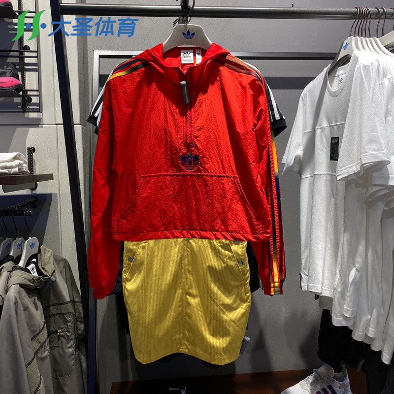 Adidas Adicolor Half-Zip Crop Top Red GJ7717 Jacket GJ7718 Pants Full Suits 