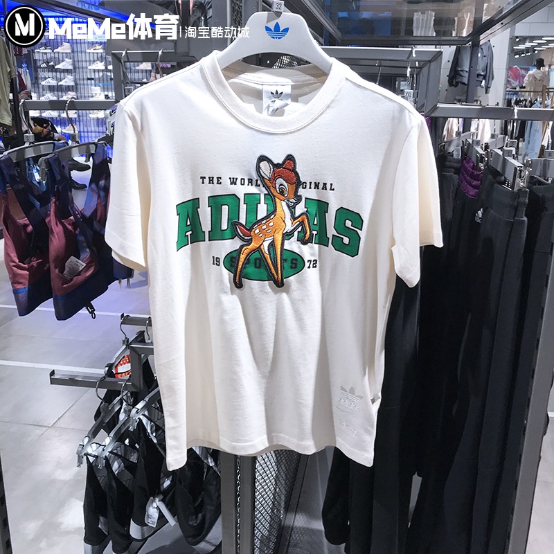 Adidas Womens Disney Bambi Graphic Tees HD2753 White Tshirt