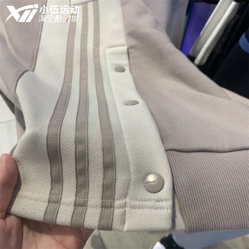 Adidas Original 2 Colors Adibreak Crew IC8131 Sweater IC8132 Black Top