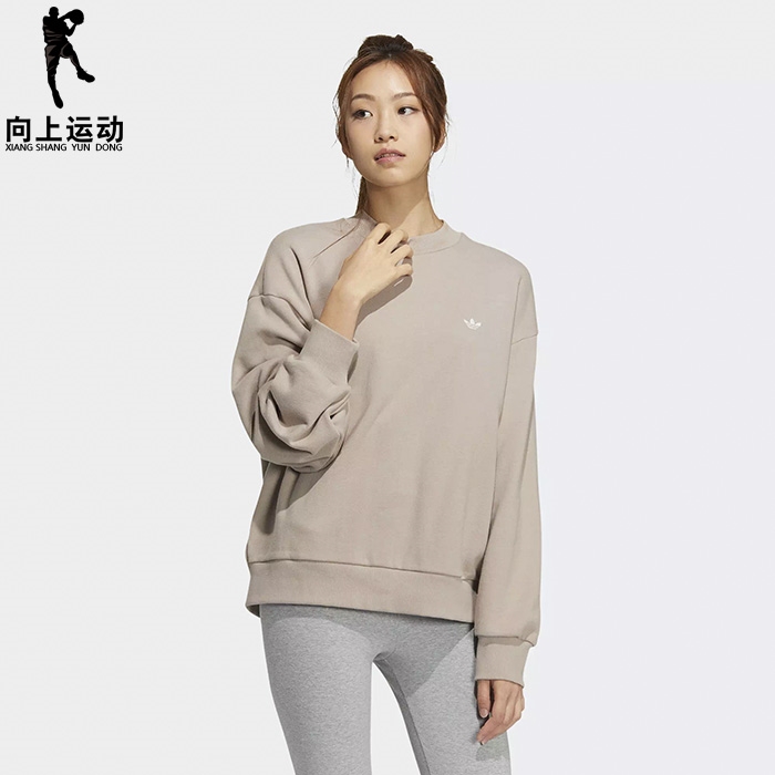 Adidas Original 2 Colors Adibreak Crew IC8131 Sweater IC8132 Black Top