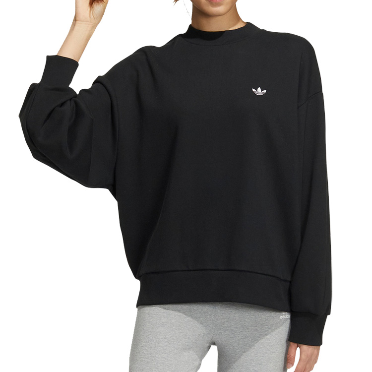 Adidas Original 2 Colors Adibreak Crew IC8131 Sweater IC8132 Black Top