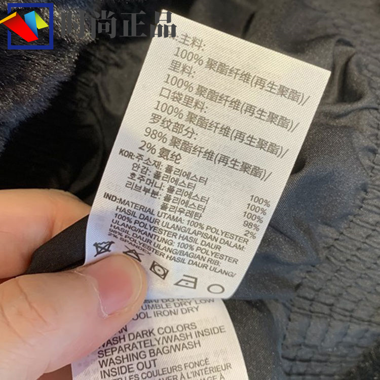 Adidas Adibreak Fur Womens IC8130 Fleece Hoodie