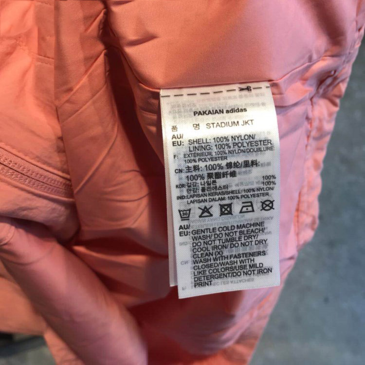 Adidas Originals Stadium Jacket Tacros DH4591 Windbreak Hoody