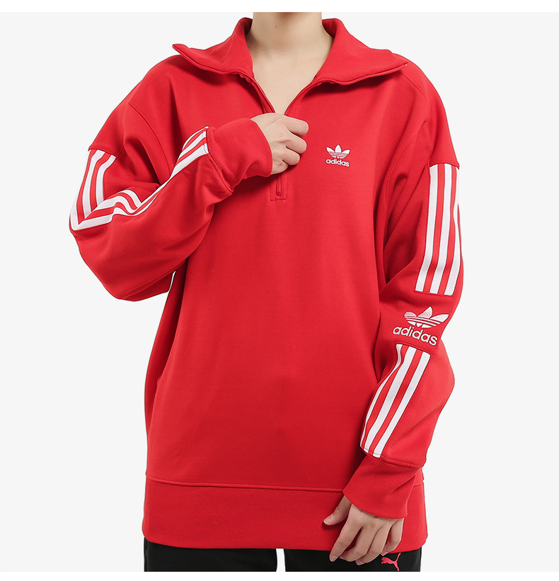 Adidas Original Womens Lock-up Sweatshirt ED7527 Top Shirt Jacket