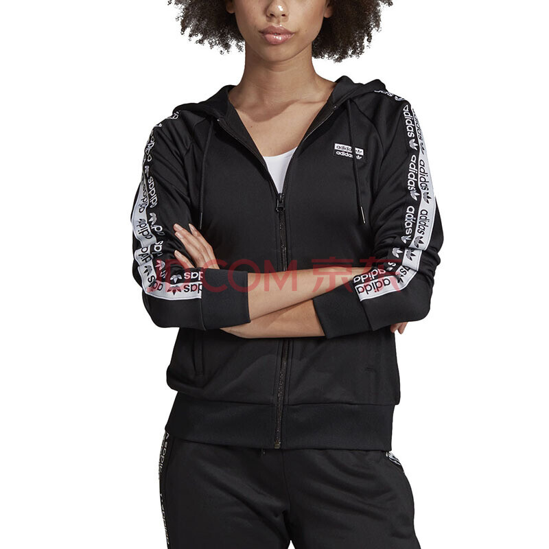 Adidas Hoodie FI7111 Team Speed OTC Soccer Jacket