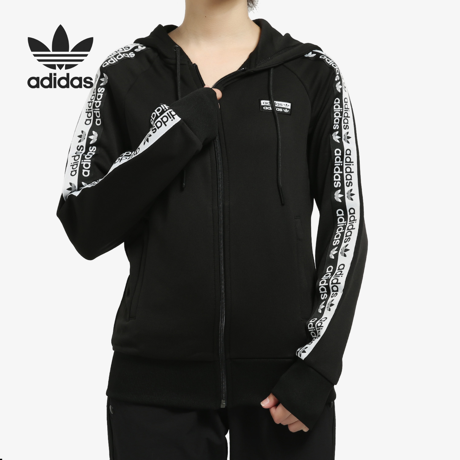 Adidas Hoodie FI7111 Team Speed OTC Soccer Jacket