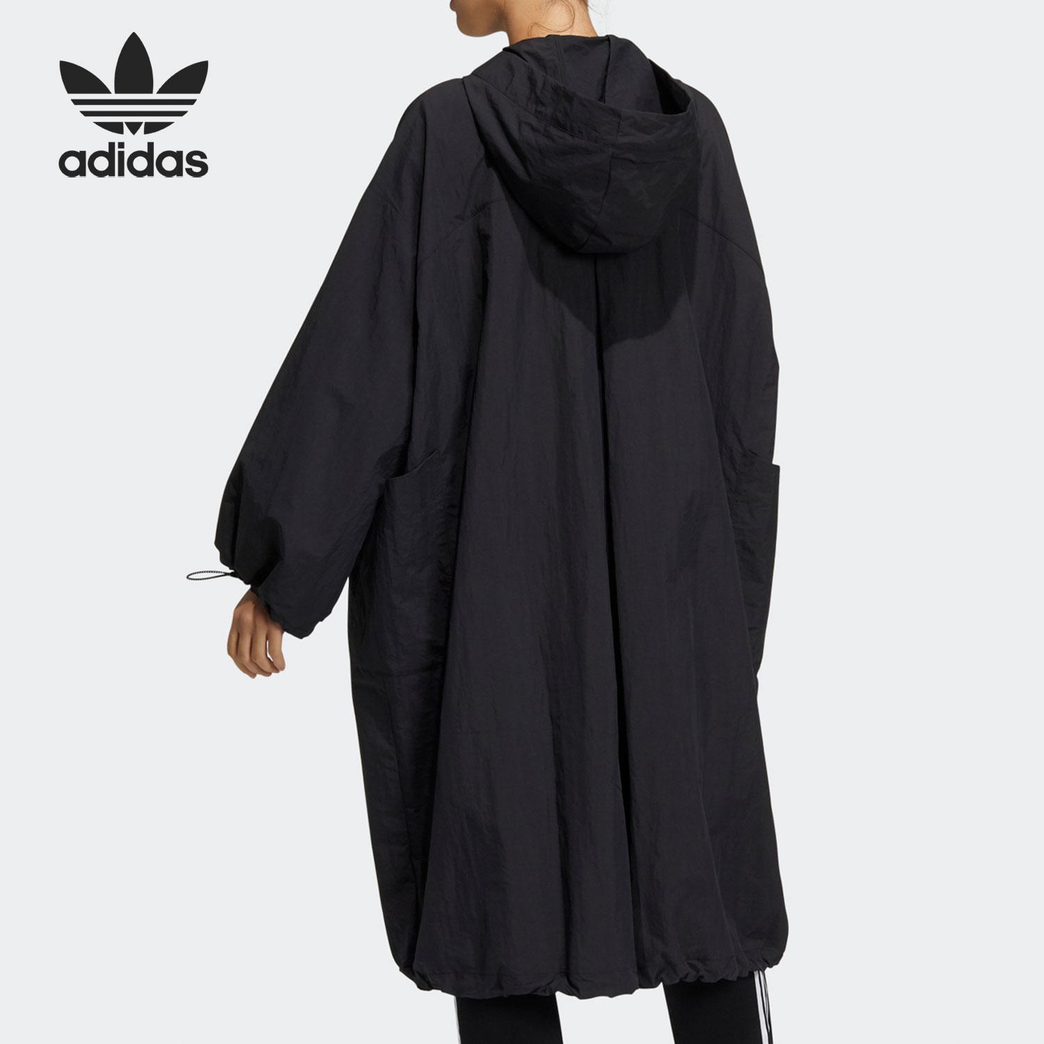 Adidas Bellista Windbreak H39031 Womens Long Jacket 