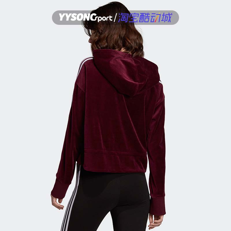 Adidas Bellista Cropped Hoodie FN2793 In Red 