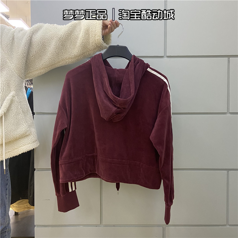 Adidas Bellista Cropped Hoodie FN2793 In Red 