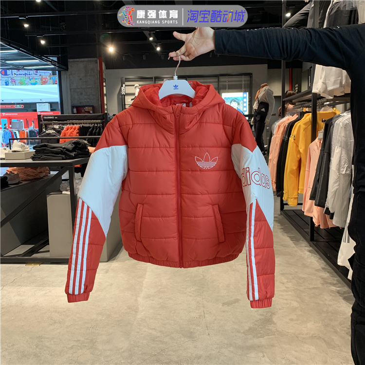 Adidas Original Padded Women Jacket FK1938 Red Winter Coat