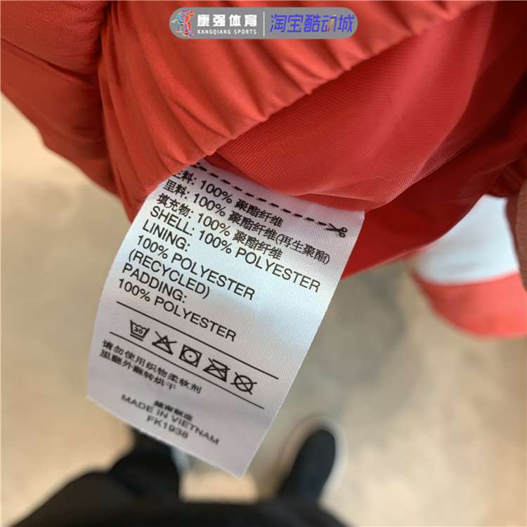 Adidas Original Padded Women Jacket FK1938 Red Winter Coat