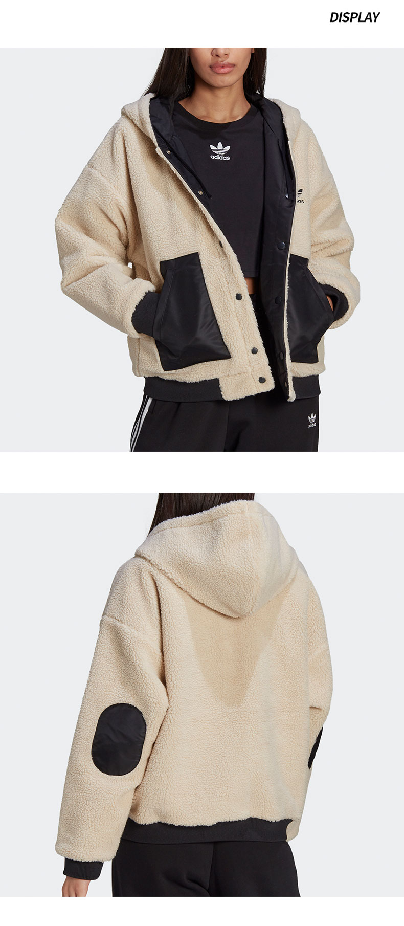 Adidas Originals Sherpa Jacket Lamb Wool Reversible Sports Hooded Jacket Black H39019