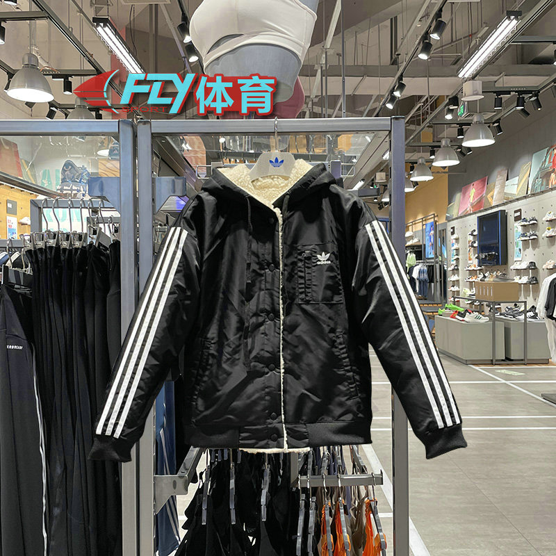 Adidas Originals Sherpa Jacket Lamb Wool Reversible Sports Hooded Jacket Black H39019