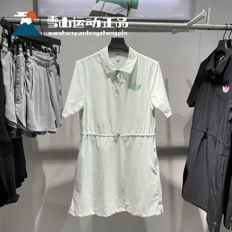 Adidas Logo Twist Dress Women's Sports Classic Casual Top Linen Green IK8631 Black Dress IP2199 Summer Skrit