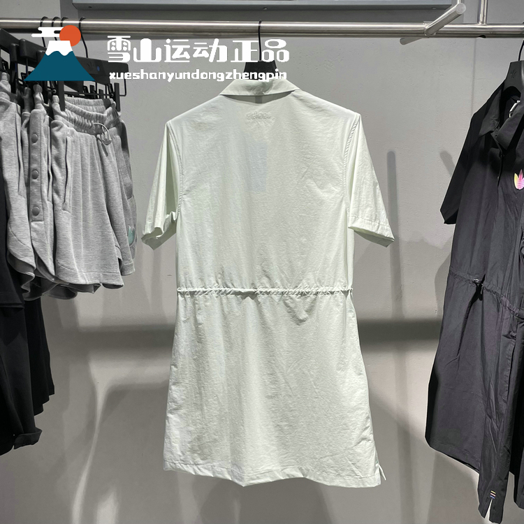 Adidas Logo Twist Dress Women's Sports Classic Casual Top Linen Green IK8631 Black Dress IP2199 Summer Skrit