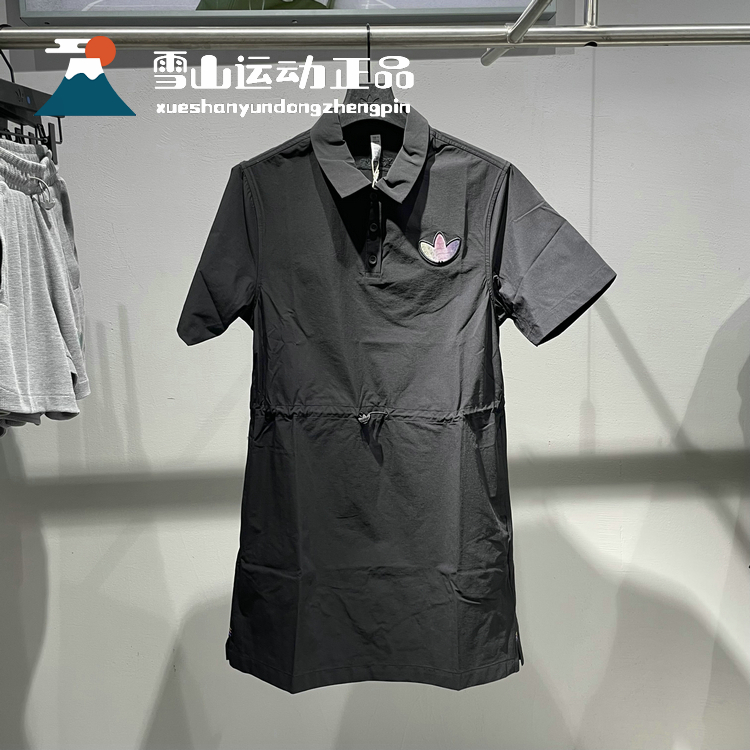 Adidas Logo Twist Dress Women's Sports Classic Casual Top Linen Green IK8631 Black Dress IP2199 Summer Skrit