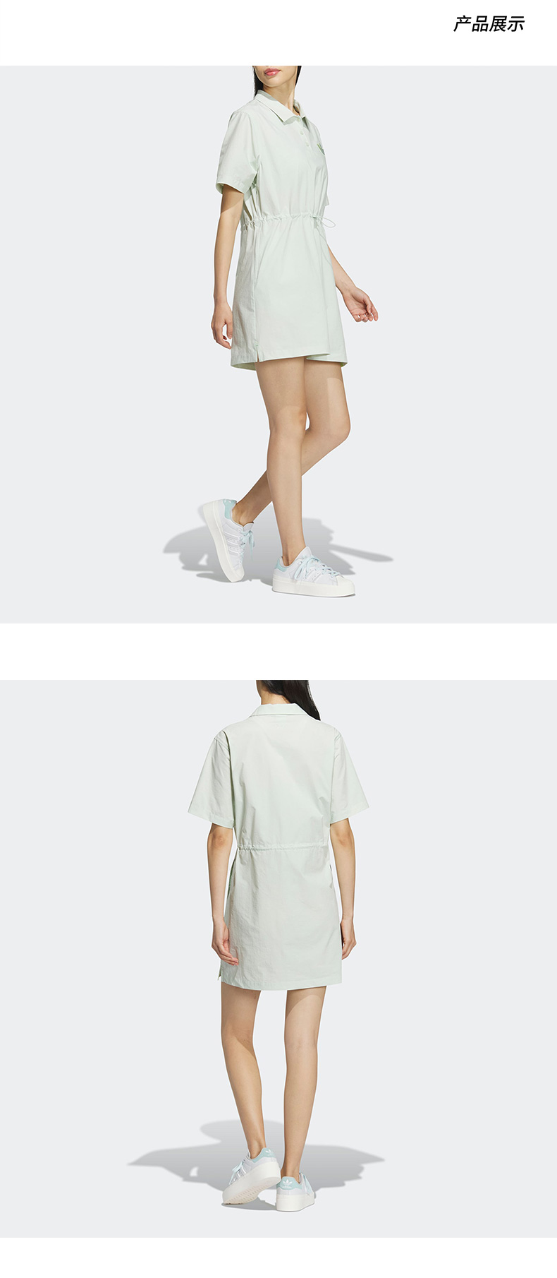 Adidas Logo Twist Dress Women's Sports Classic Casual Top Linen Green IK8631 Black Dress IP2199 Summer Skrit