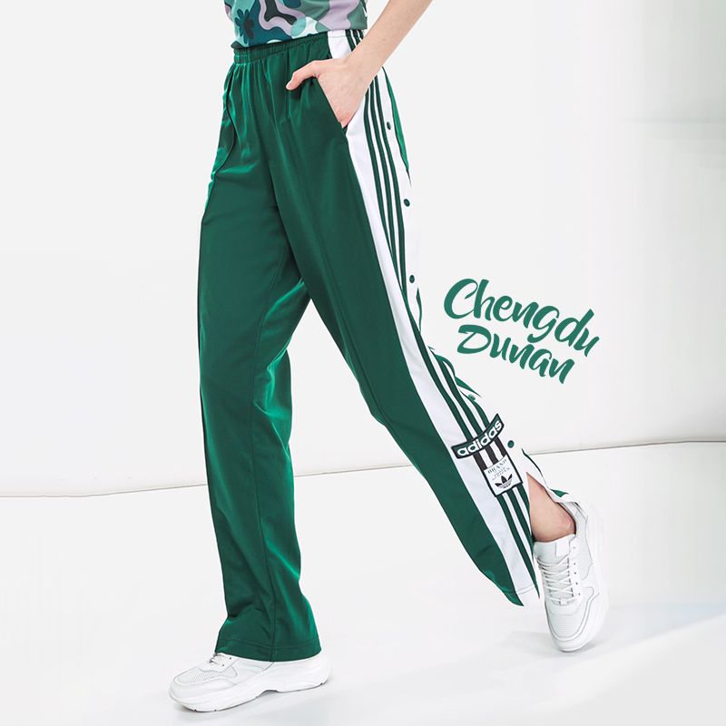 Adidas Spodnie Adibreak Pants DV2573 Green Womens Jogger Pants