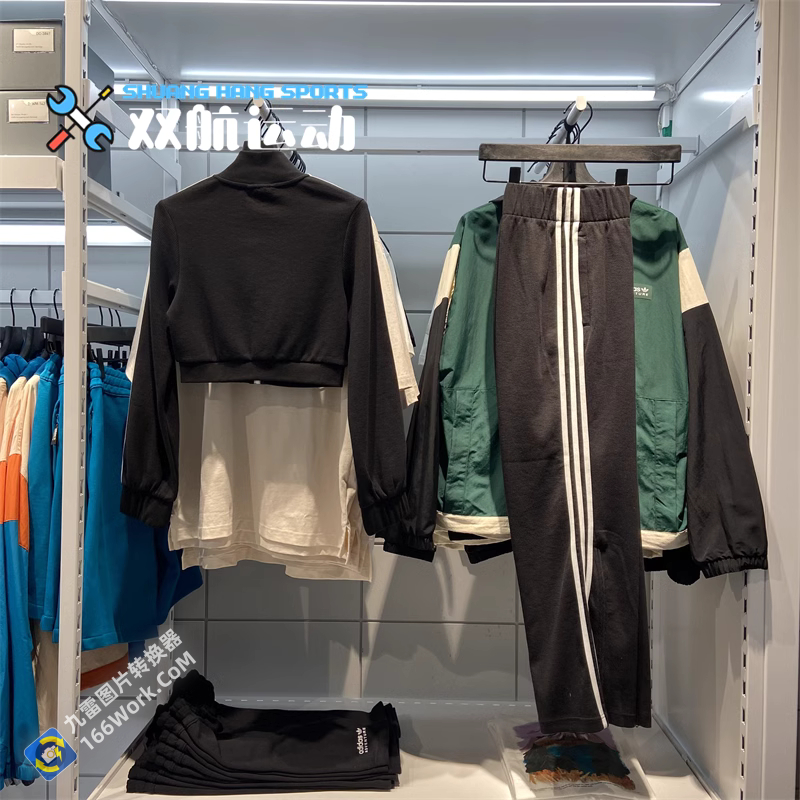 Adidas Womens SST Tracksuit Jacket and Pants IP3004 IP3000 Black Pants